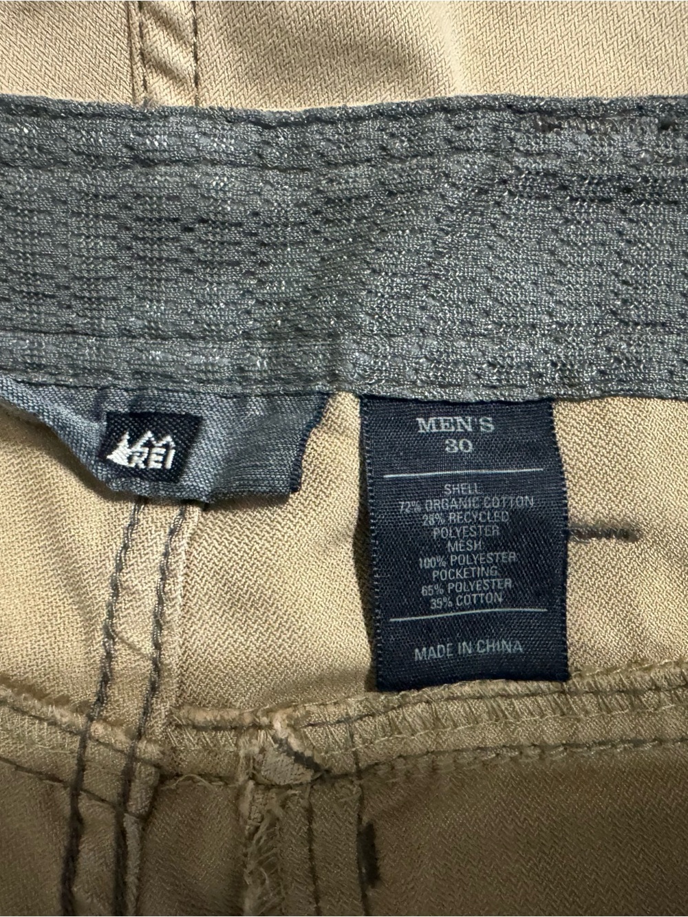 REI Men's Cargo Shorts in Tan with Gray Waistband Trim